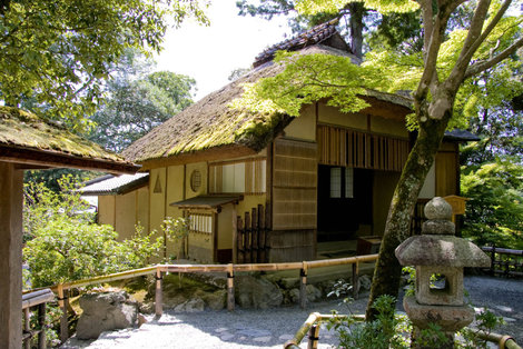 Чайный дом Киото, Япония