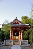 Храмовый колокол Сандзюсангэндо