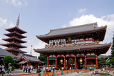 Сэнсодзи: пагода и Ходзо-мон (главные ворота)
