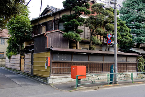 Домик а ля старый токийский «даунтаун» Ситамати Токио, Япония