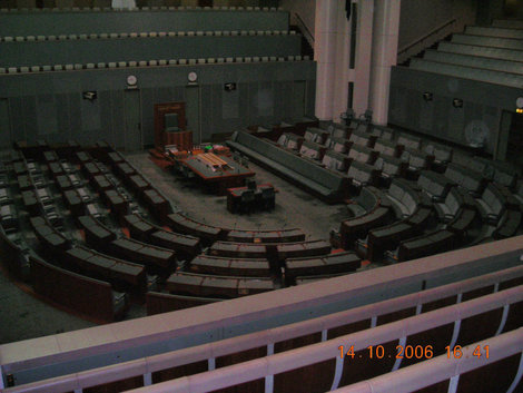 Внутри здания Парламента Канберра, Австралия