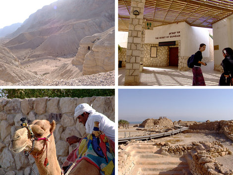 Третья остановка, национальный парк Кумран. Место, где в 1947 году были найдены знаменитые «Рукописи Мертвого моря» — Ветхий завет времен Иисуса. Израиль