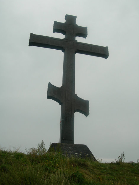 Православный крест Сысерть, Россия