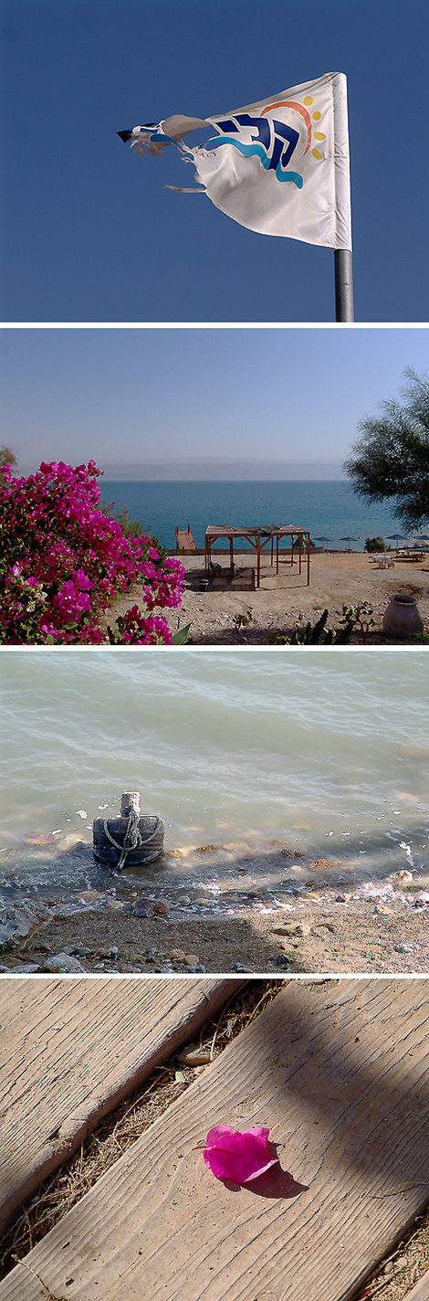 Вечно живое Мертвое море. Израиль