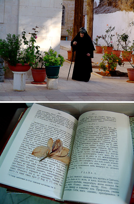 Там же в монастыре, в старой церковной книге, нашел ветхую закладку.