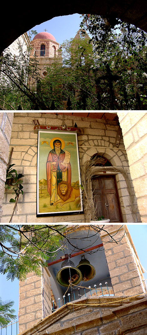 Патио монастыря Св. Герасима, одного из древнейших в Палестине. Израиль
