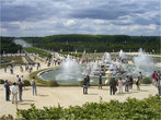Вид на парк и фонтаны