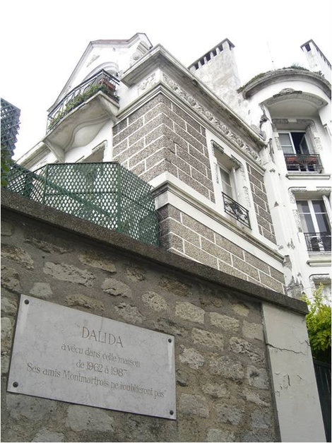 Дом, где покончила с собой певица Далида Париж, Франция