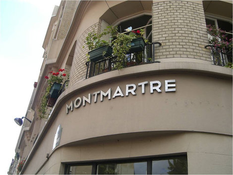 MONTMARTRE Париж, Франция