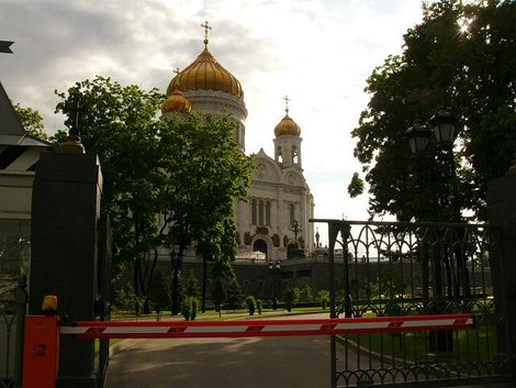 32. ВИП зона перед храмом Москва, Россия