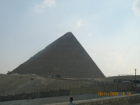 Страна пирамид Египет