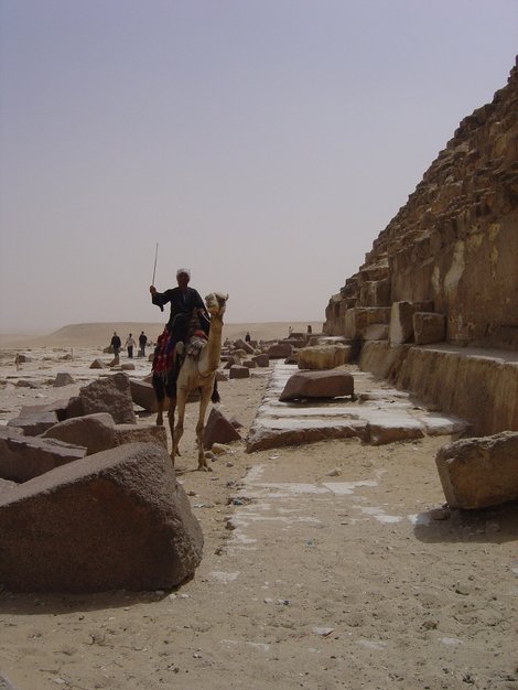 Пирамиды Шарм-Эль-Шейх, Египет