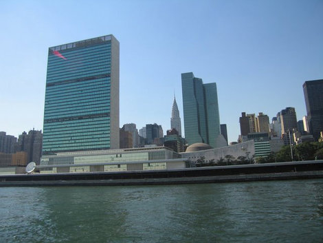 штаб-квартира ООН Нью-Йорк, CША