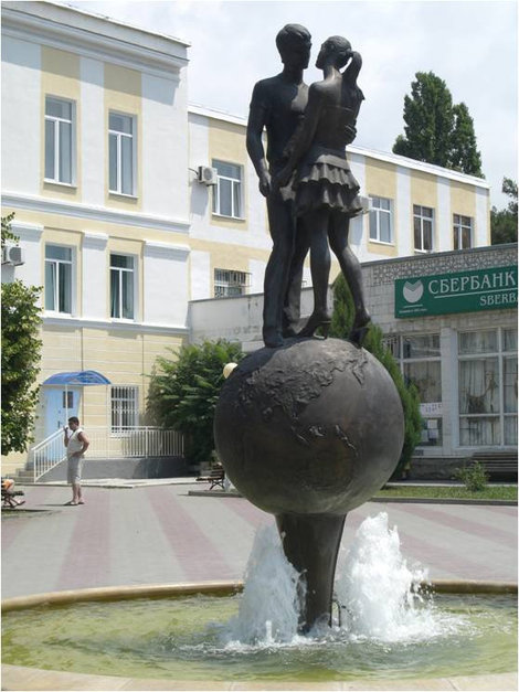 Памятник Геленджик, Россия