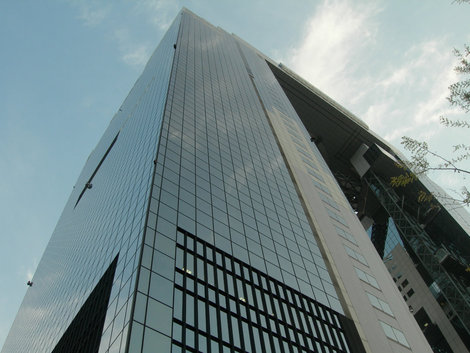 Небоскреб Umeda Sky Building Осака, Япония