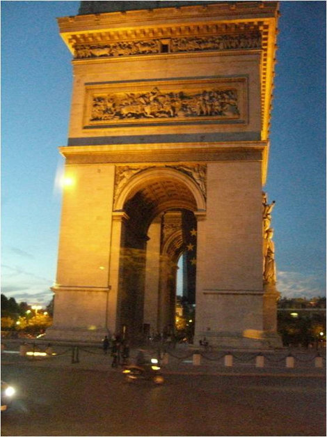 Вокруг Триумфальной арки Париж, Франция