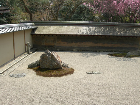 Сад камней Киото, Япония