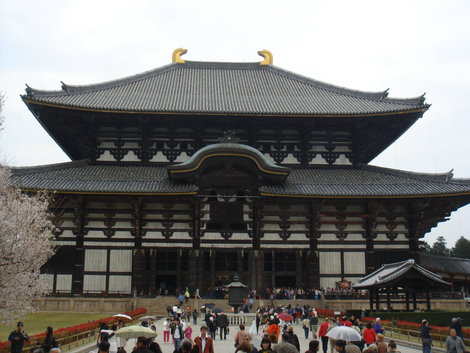 Храм Тодай-дзи Нара, Япония