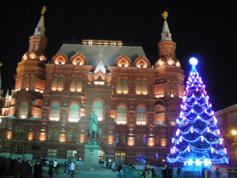 Новогодняя Москва Москва, Россия