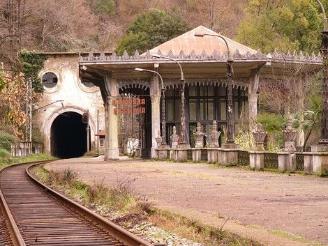 Станция Псырцха Новый Афон, Абхазия