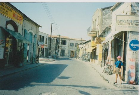 по дороге в крепость Район Лимассол, Кипр