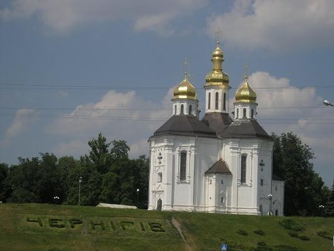 Екатерининский собор, 17 век Чернигов, Украина