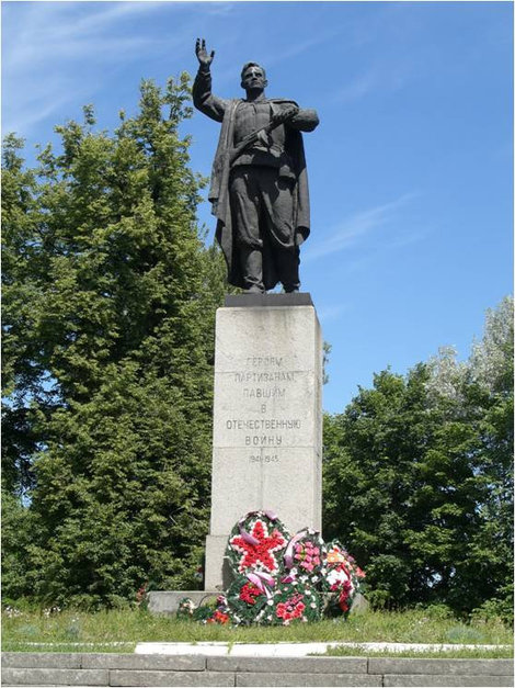 Памятник бойцам партизанского движения Кингисепп, Россия