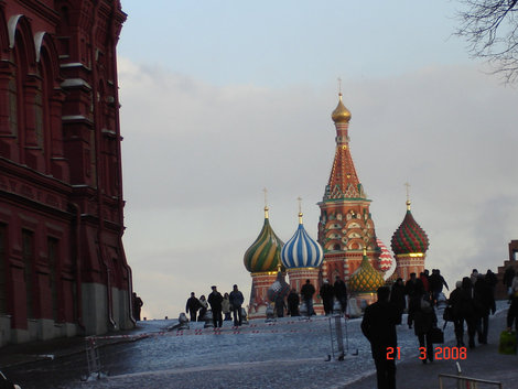 прогулка по Красной площади. Москва, Россия