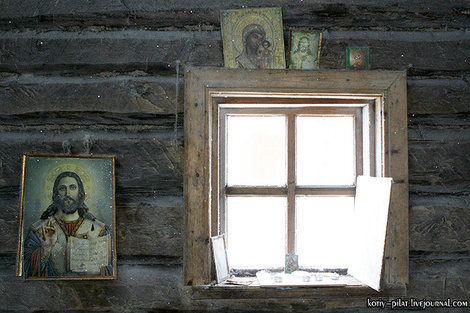 Купальня у святого источника Зарайск, Россия