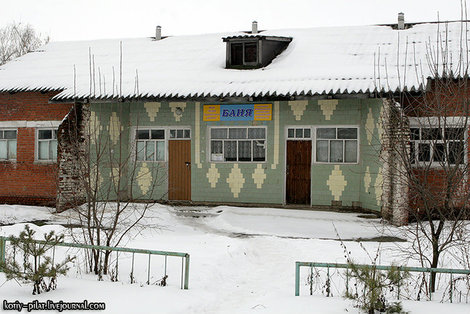 Мендюкинская баня Зарайск, Россия